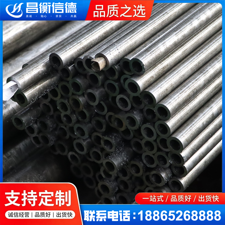 科尔沁右翼中GCr15精密钢管