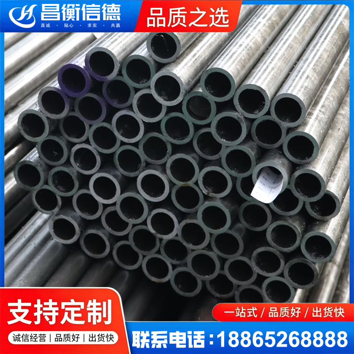 科尔沁右翼中20cr精密钢管